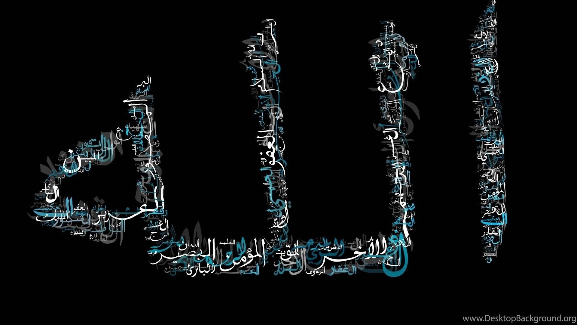 1920x1080 Islamic Desktop Wallpaper Desktop Background, Desktop