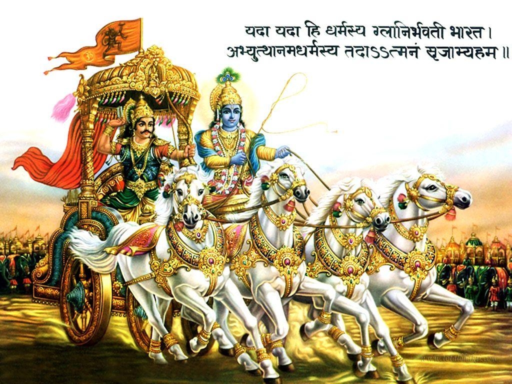 1030x770 FREE Download Mahabharat Wallpaper. India facts, Ancient world, Desktop