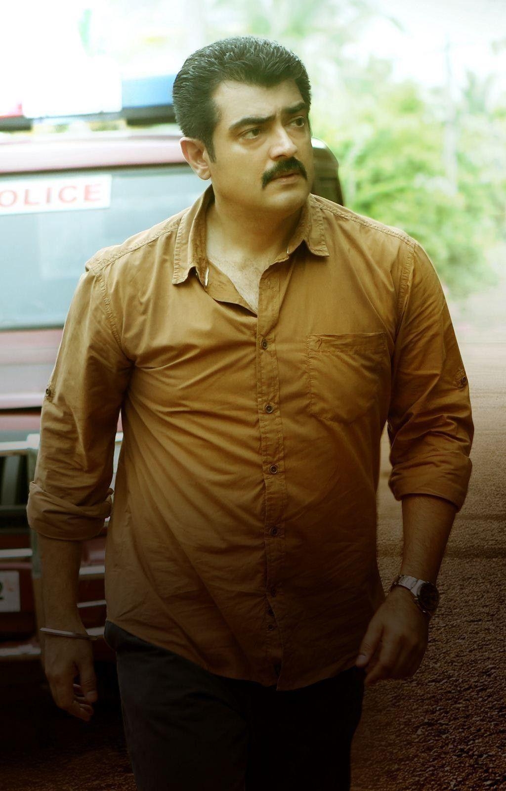 1030x1600 Yennai Arindhal, Phone