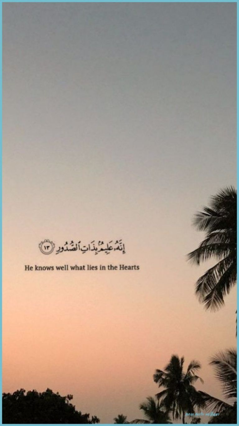 770x1370 Islamic Quotes Wallpaper Ayat Al Quran Quotes Wallpaper, Phone