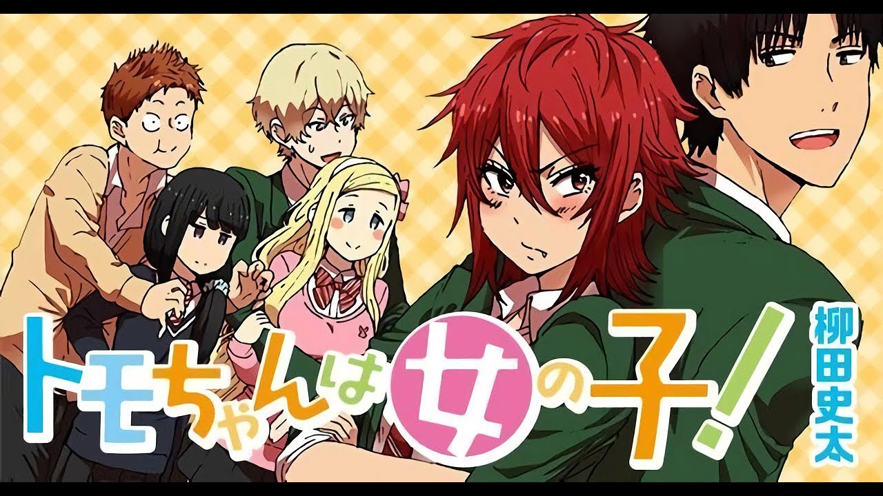 1280x720 El Manga Tomo Chan Wa Onnanoko! De Comedia Romántica Tendrá Adaptación Al Anime Hero Network, Desktop