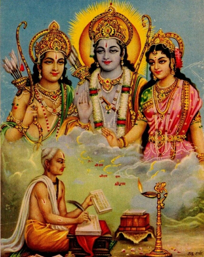 860x1080 Shri ram charit manas ideas. lord rama image, hindu gods, hanuman image, Phone