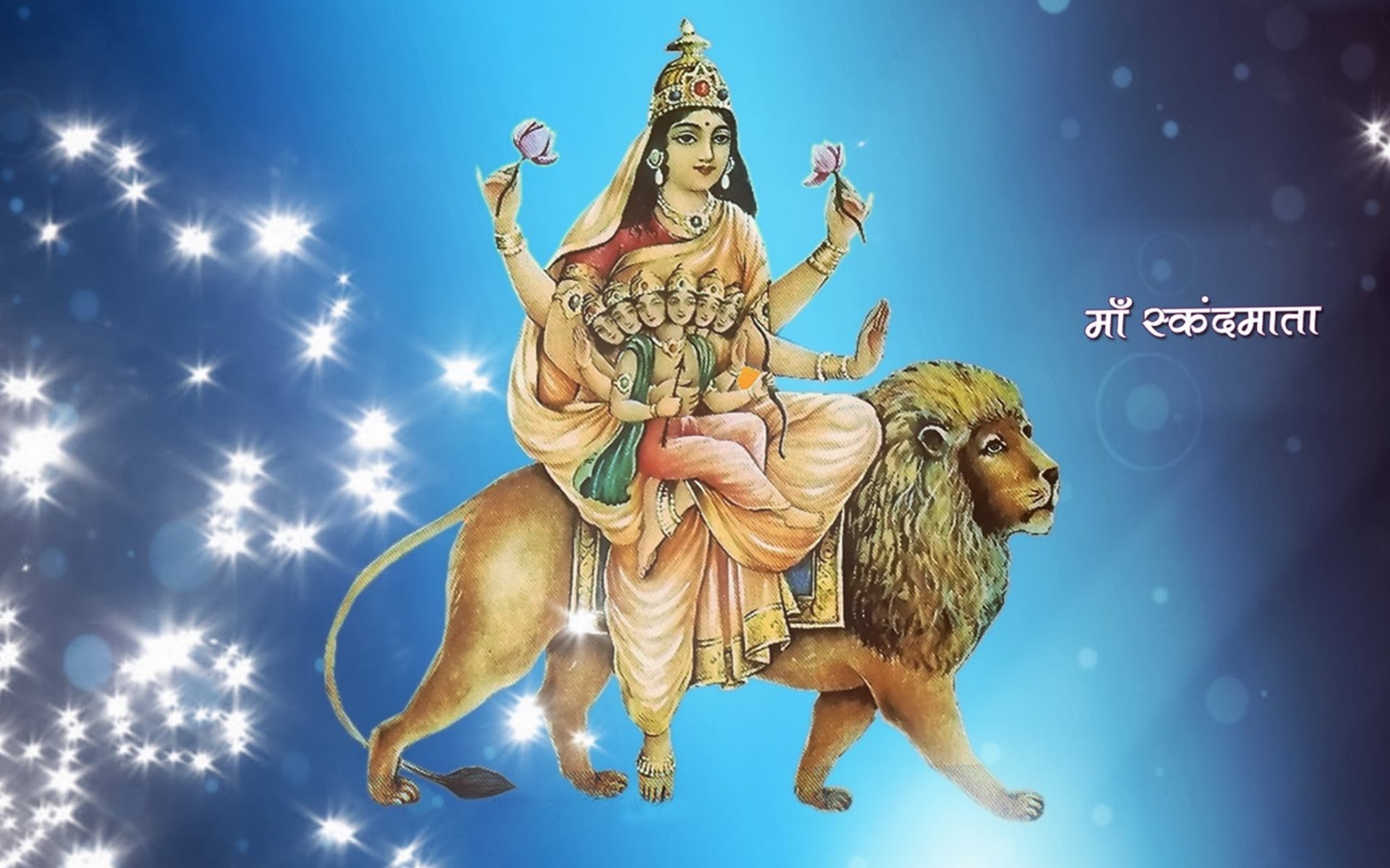 1920x1200 Devi Maa SkandMata HD Wallpaper, Desktop