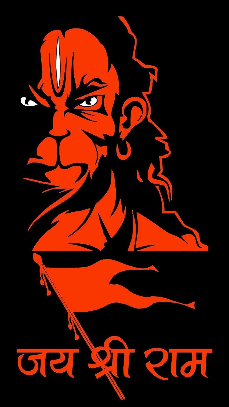 900x1600 Jai Hanuman Mobile Wallpaper. Hanuman wallpaper, Hanuman, Phone