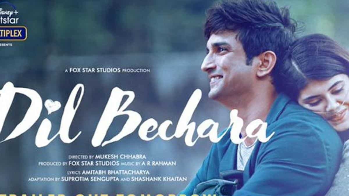 1200x680 Dil Bechara: Release date of Sushant Singh Rajput's final film trailer announced, see new poster, Desktop