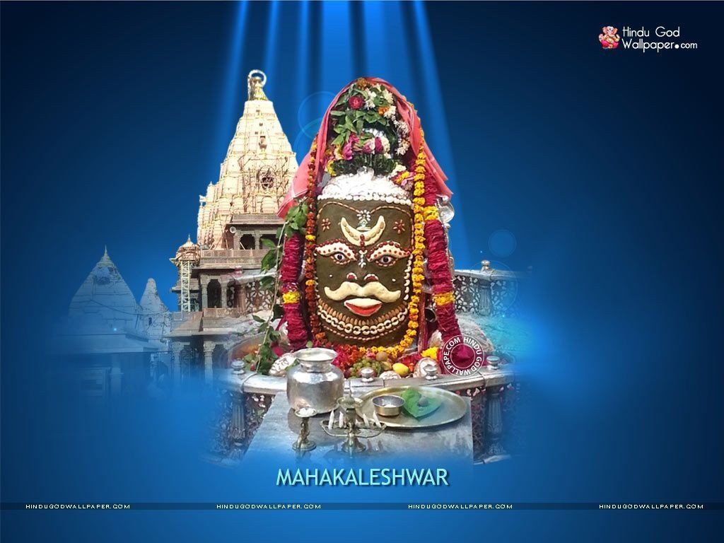 1030x770 Mahakal Wallpaper. HD wallpaper, Wallpaper, Desktop