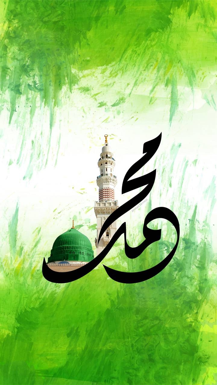 720x1280 Rasulullah saw wallpaper, Phone