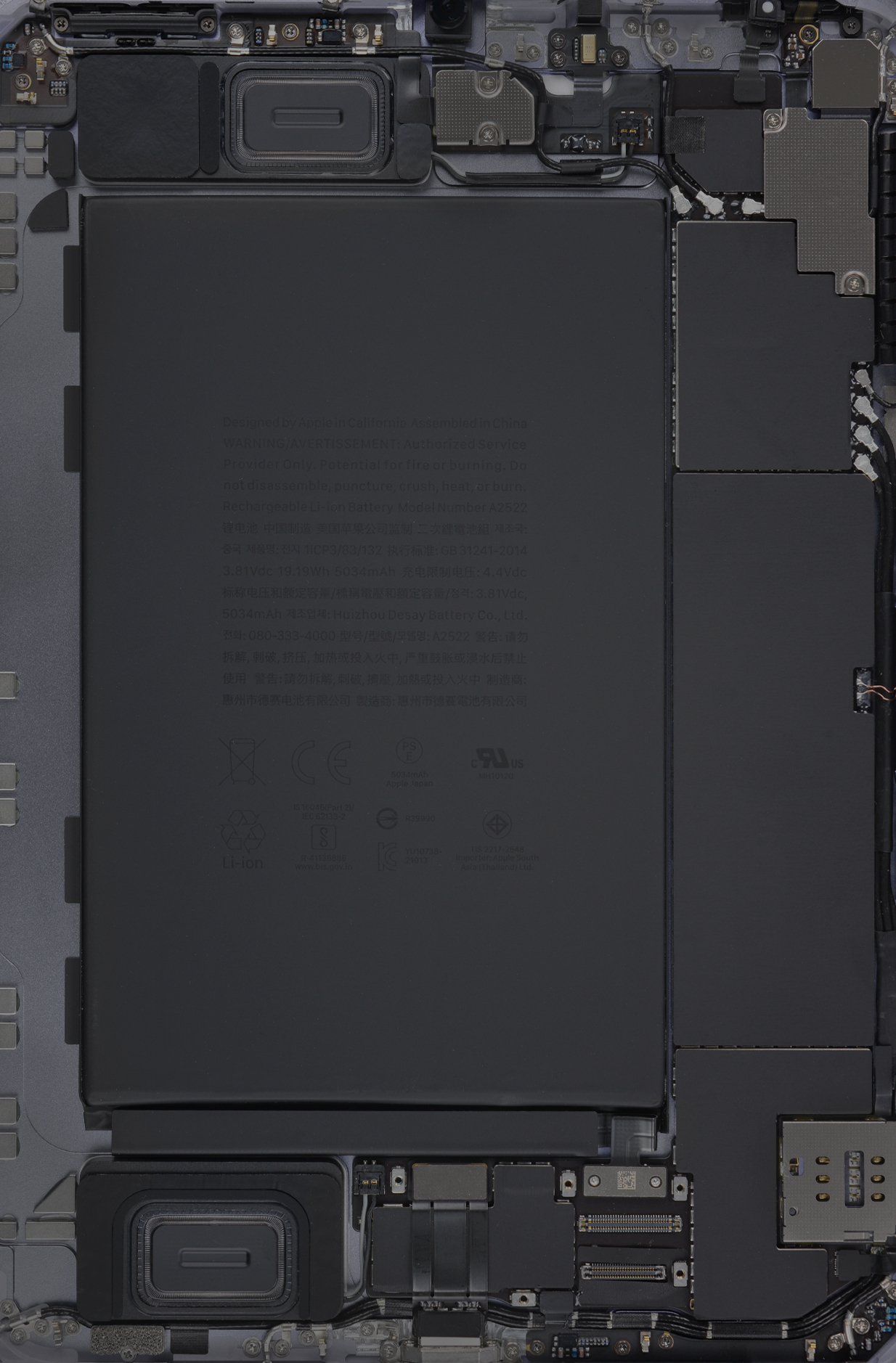 1240x1880 iPad mini 6 Teardown Wallpaper, Phone