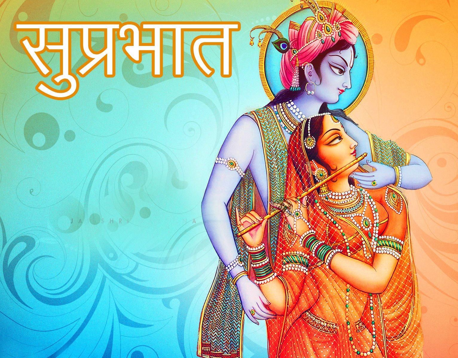 1540x1200 Radha Krishna Good Morning Image Morning Image, Desktop