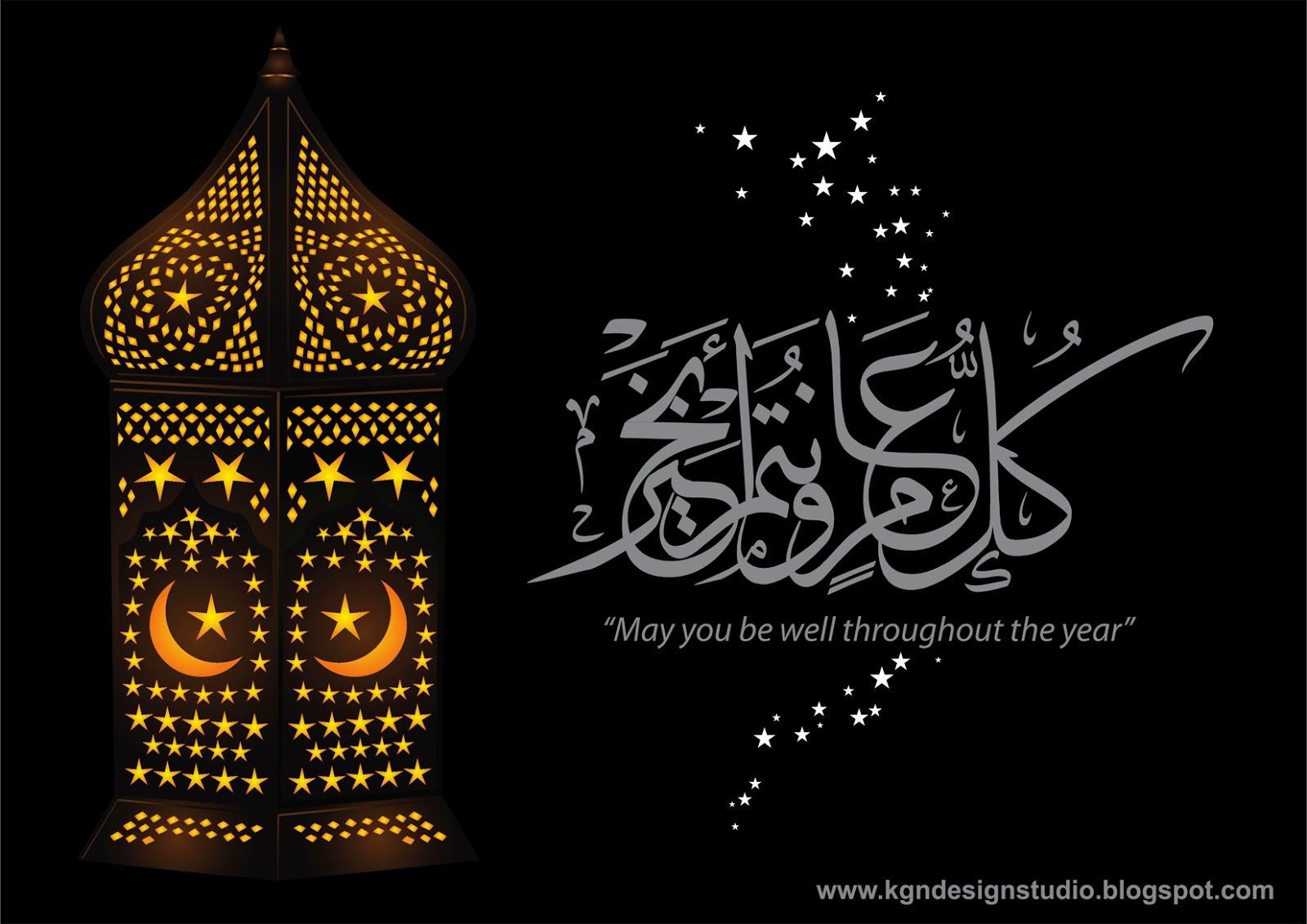 1600x1140 Free download KGN Design Studio shab e barat wallpaper 2013, Desktop