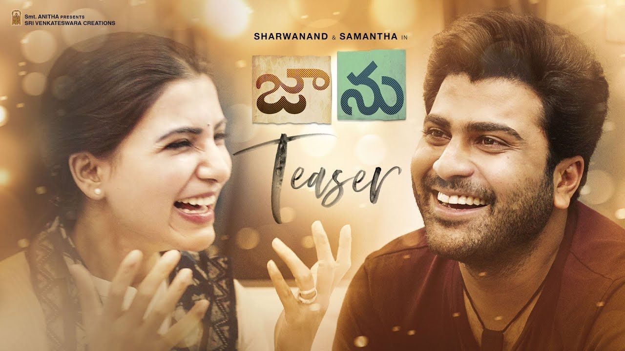 1280x720 Jaanu Telugu Full Movie 2020 Download Leaked On TAMILROCKERS, Desktop