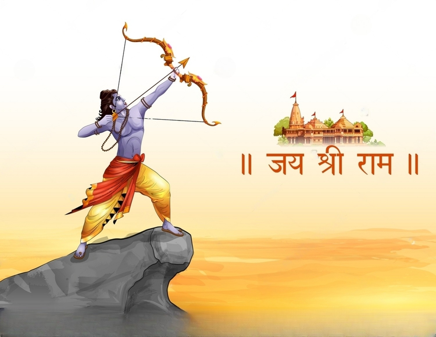 1500x1160 Shri ram HD Wallpaper Download, Desktop