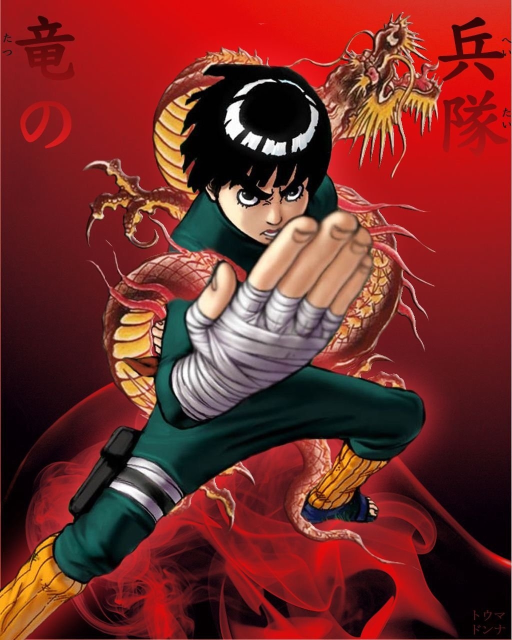 1030x1280 Rock Lee. Korean. Rock Lee Korean Cartoon Wallpaper Download, Phone