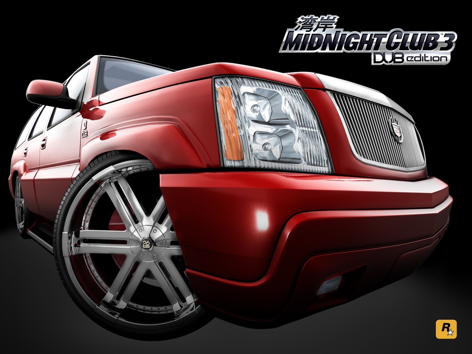 1600x1200 Download Midnight Club 3 Dub Edition For Mac, Desktop