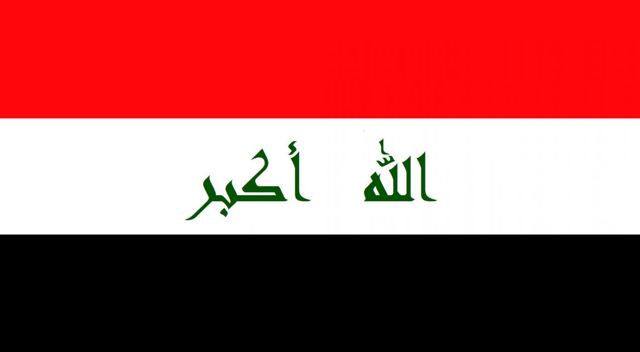 1280x700 Iraqi iraq iraqian flag glags wall walls textures bricks brick, Desktop
