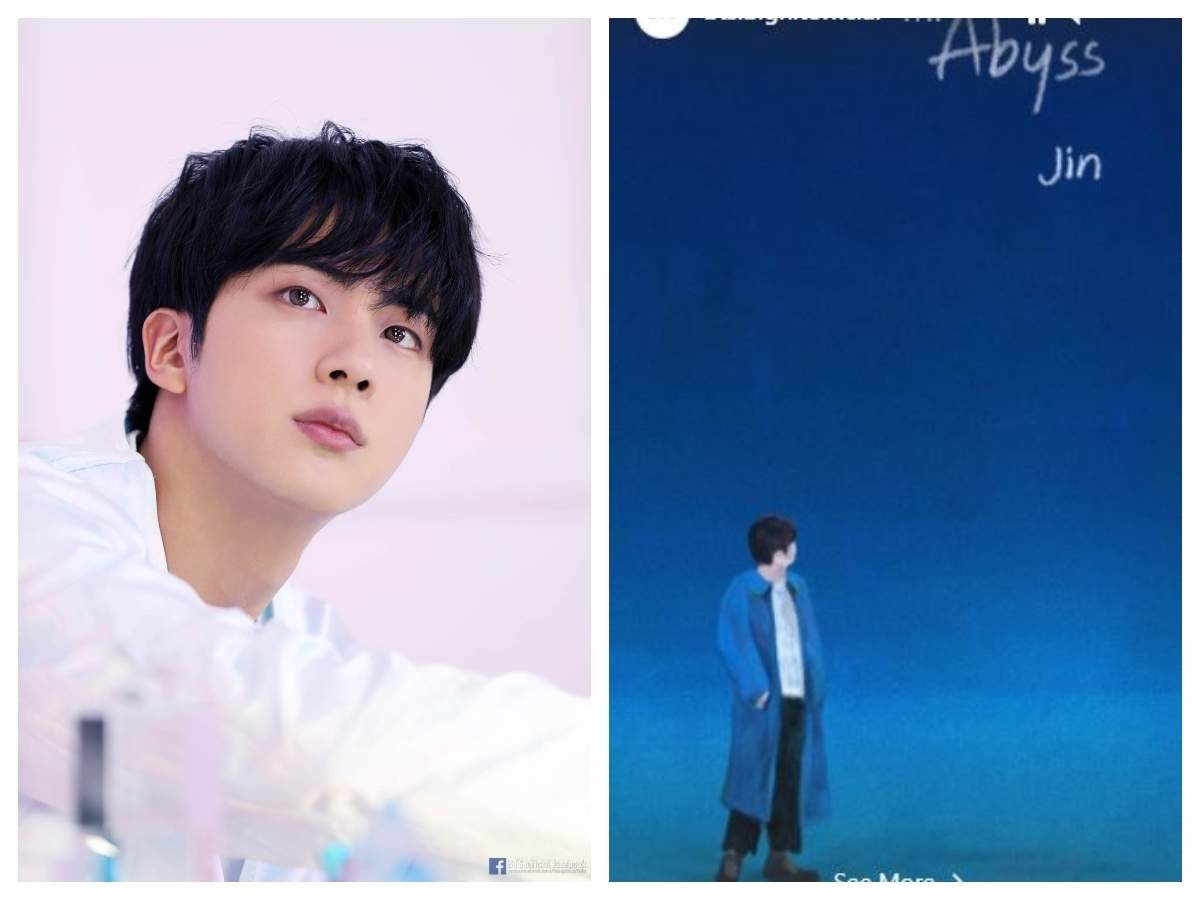 1200x900 Happy Birthday Jin: BTS Star Drops Emotional Solo Track 'Abyss'. K Pop Movie News Of India, Desktop