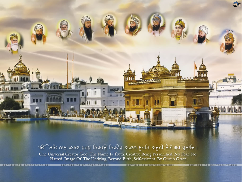 1030x770 Golden Temple with Ten Gurus, Desktop