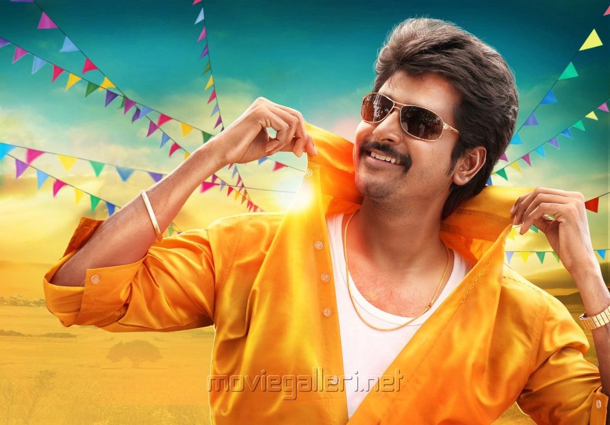 1200x840 Varuthapadatha valibar sangam movie download 3gp, Desktop