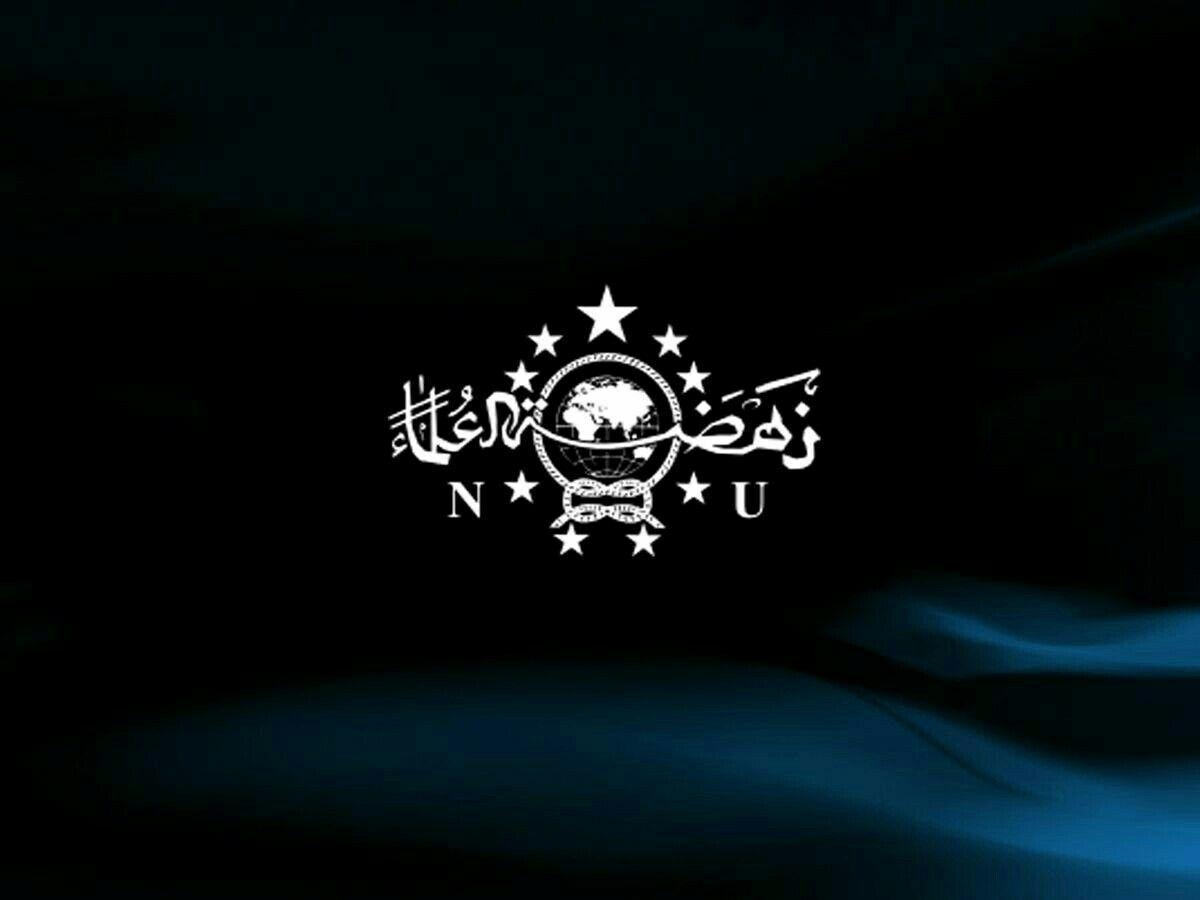 1200x900 Pin oleh Sutoyo Abad di NU. Laptop wallpaper, Laptop, dan Wallpaper, Desktop