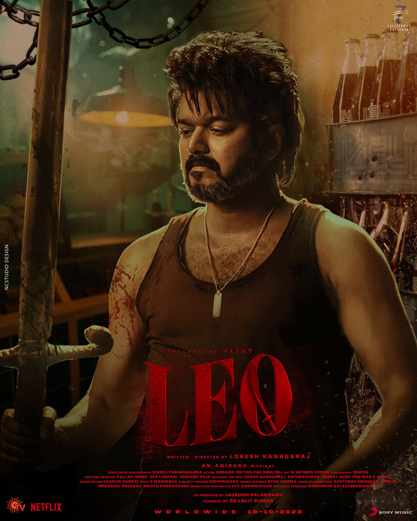 1400x1750 Leo Thalapathy Vijay Movie Full HD 4K+ Wallpaper, Phone