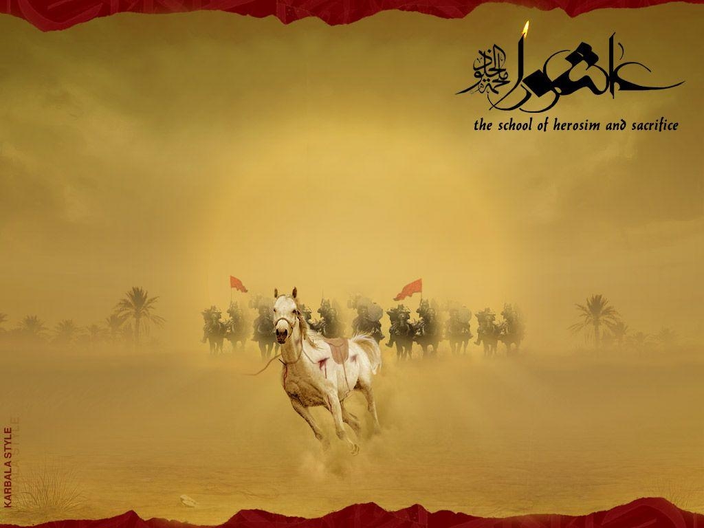 1030x770 Karbala Topics In Urdu: Karbala Wallpaper, Desktop