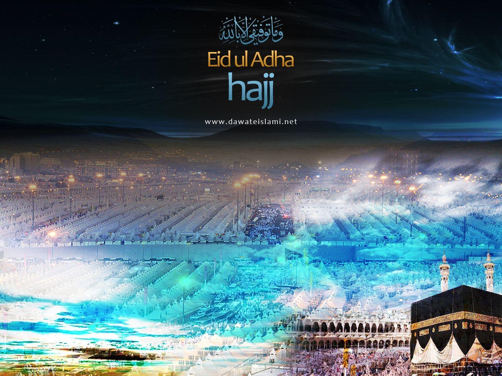 1600x1200 Hajj Wallpaper 2010 2nd by Sheikh Naveed at Coroflot.com, Desktop