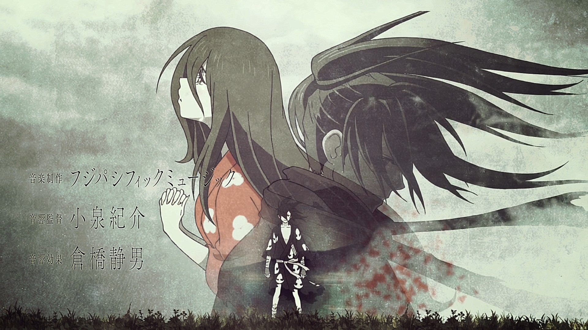 1920x1080 Dororo Anime, Desktop