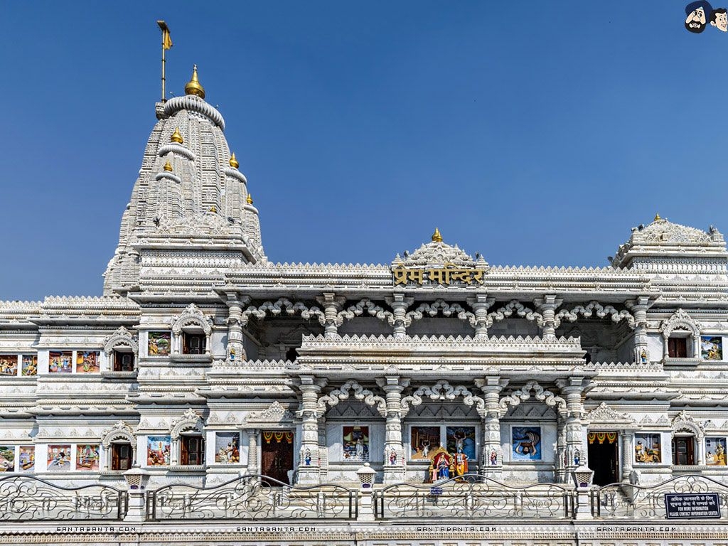 1030x770 Prem Mandir Hindu temple in Vrindavan, Mathura, India, Desktop