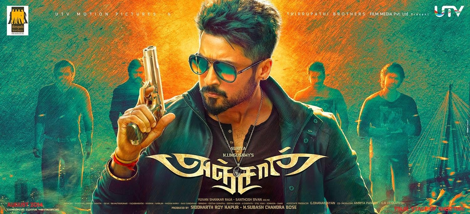 1500x690 Anjaan Firstlook Posters Wallpaper in HD Surya Masss Movie, Dual Screen