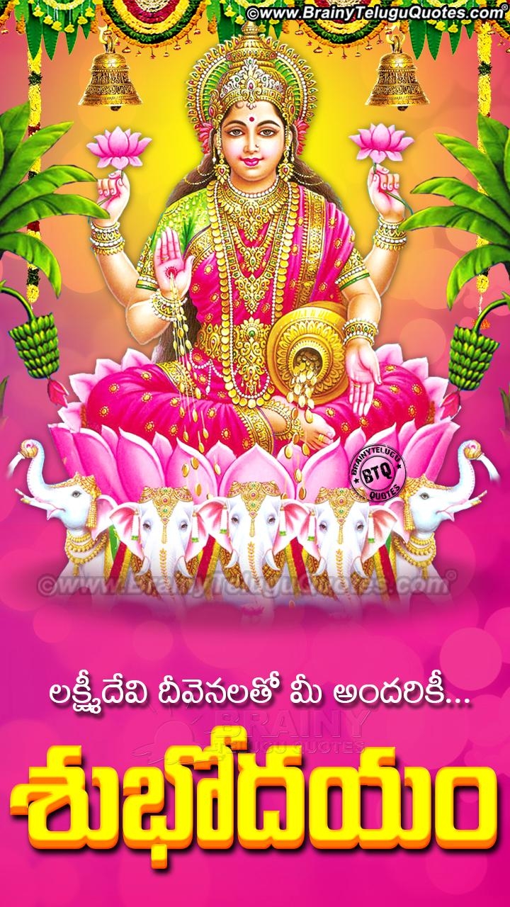 720x1280 God Mahalakshmi HD Wallpaper Laxmi, Phone