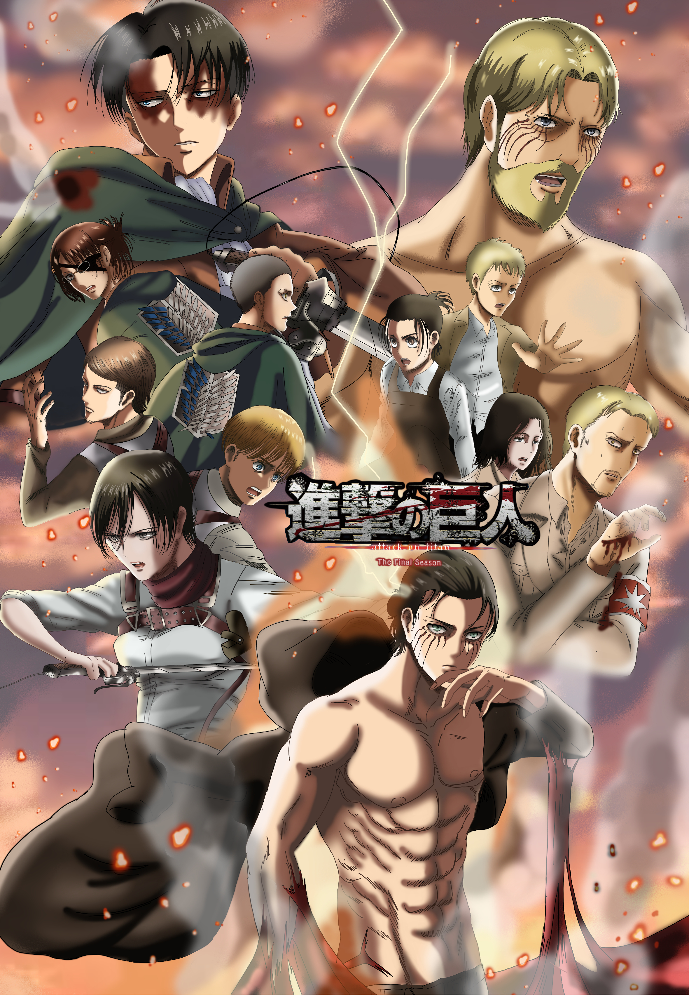 2370x3410 Attack on titan final season part 2 key visual, Phone