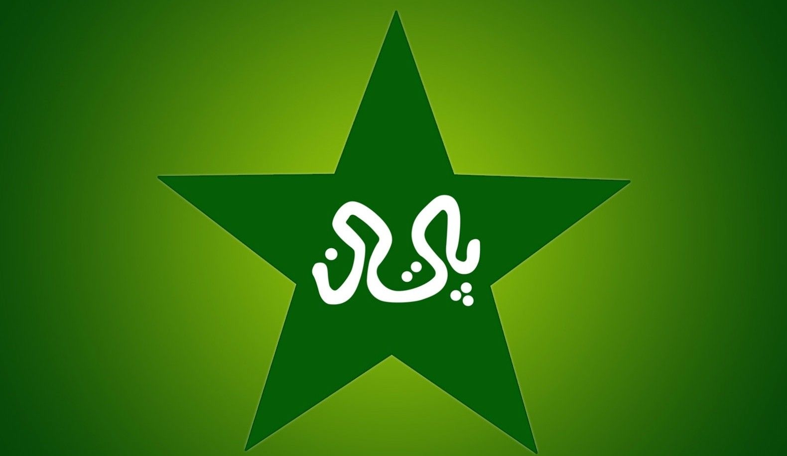 1580x920 Pakistan Cricket Logo HD Wallpaper Cricket Board Logo, Desktop