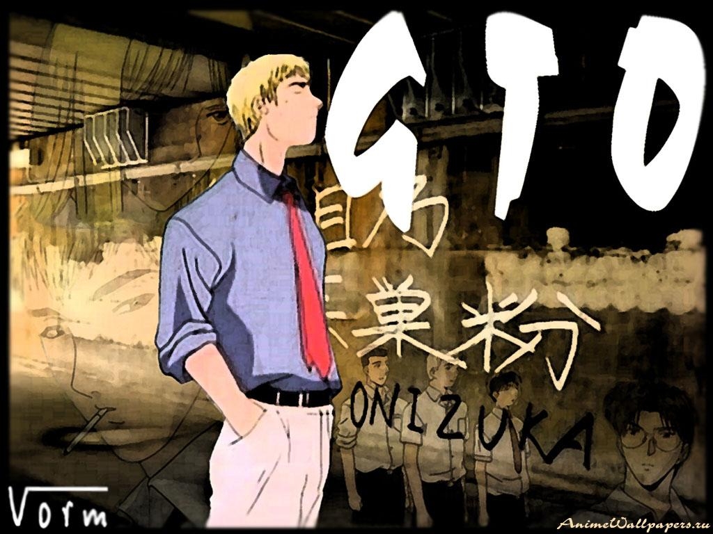 1030x770 Anime Wallpaper Fanatic: GREAT TEACHER ONIZUKA, Desktop