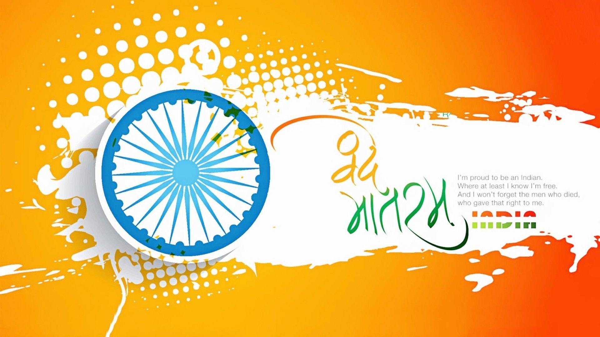 1920x1080 January HD Wallpaper Image Picture Photo Download. Republic day message, Happy republic day Republic day, Desktop