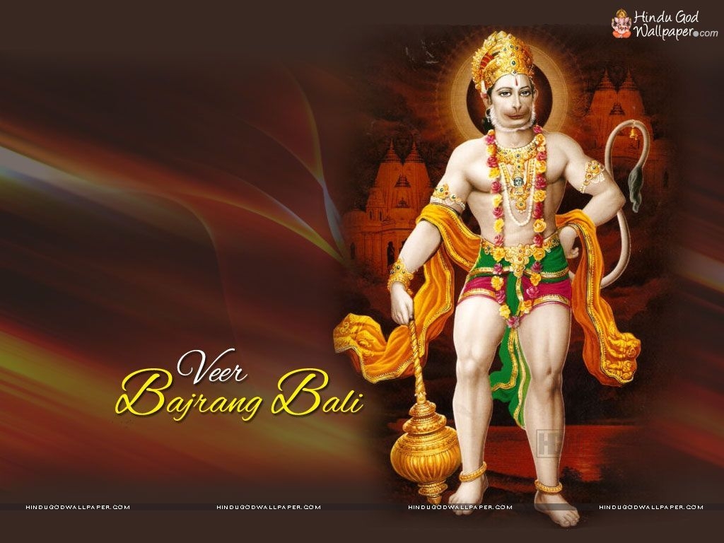 1030x770 Free Bajrangbali Wallpaper and Picture. Hanuman wallpaper, Lord, Desktop