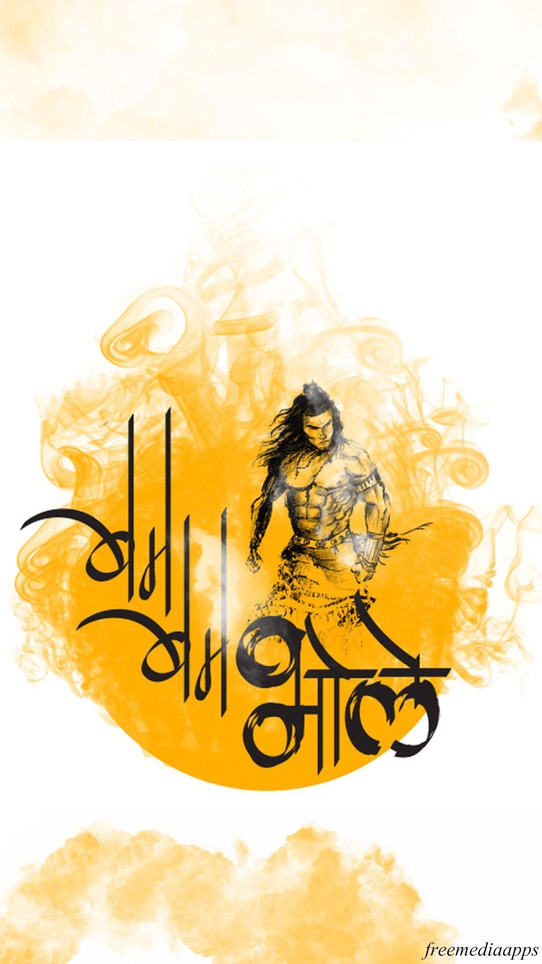 1080x1920 Mahadev #Wallpaper #Mahakal #Abstract #Vector #Designing. Mahadev, Phone