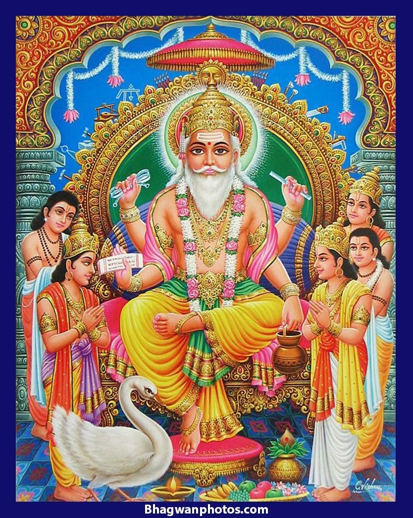 840x1050 Vishwakarma Ji Image & Vishwakarma Baba HD Image, Phone