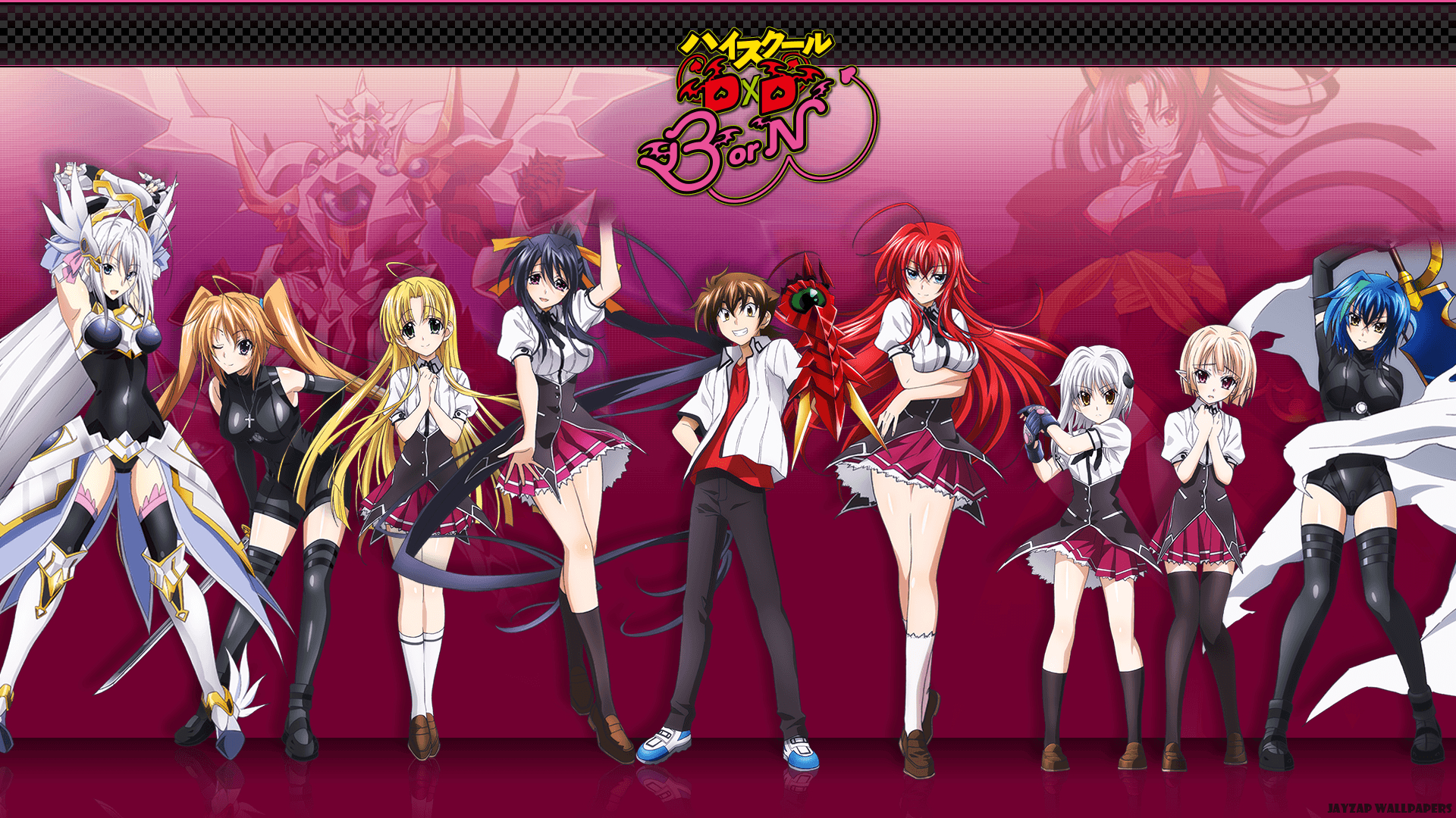 1920x1080 High School Dxd Wallpaper, Desktop