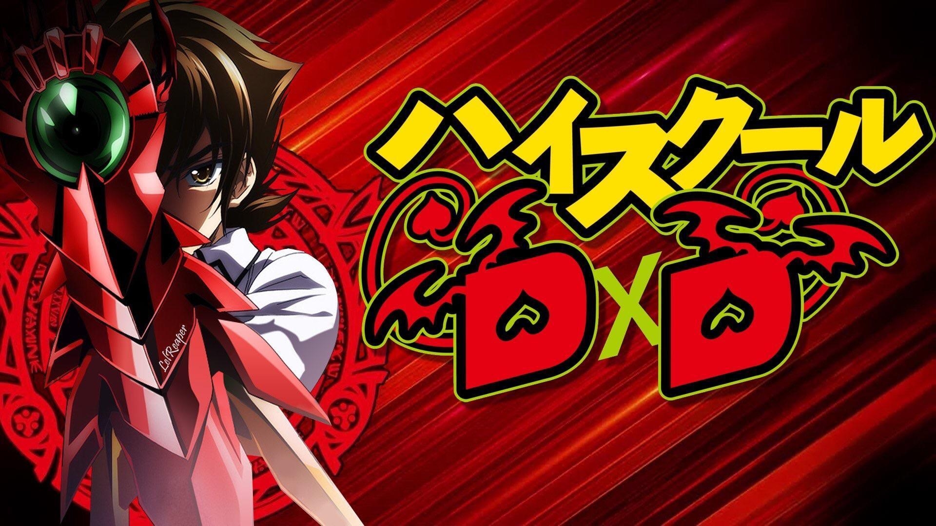 1920x1080 HighSchool DxD HD Wallpaper Red () Need #iPhone, Desktop