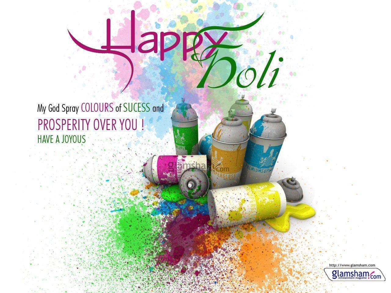 1280x960 Holi, Download Holi Screen Savers, Free Holi, Desktop