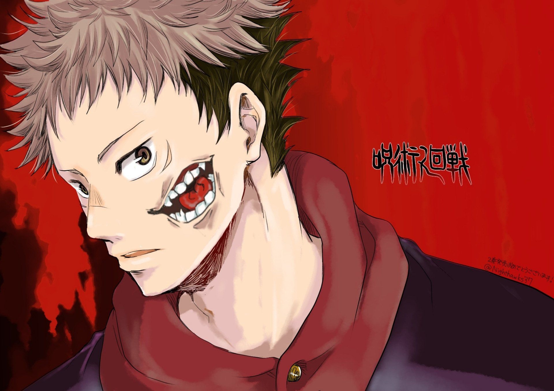 1920x1360 Jujutsu Kaisen HD Wallpaper and Background Image, Desktop