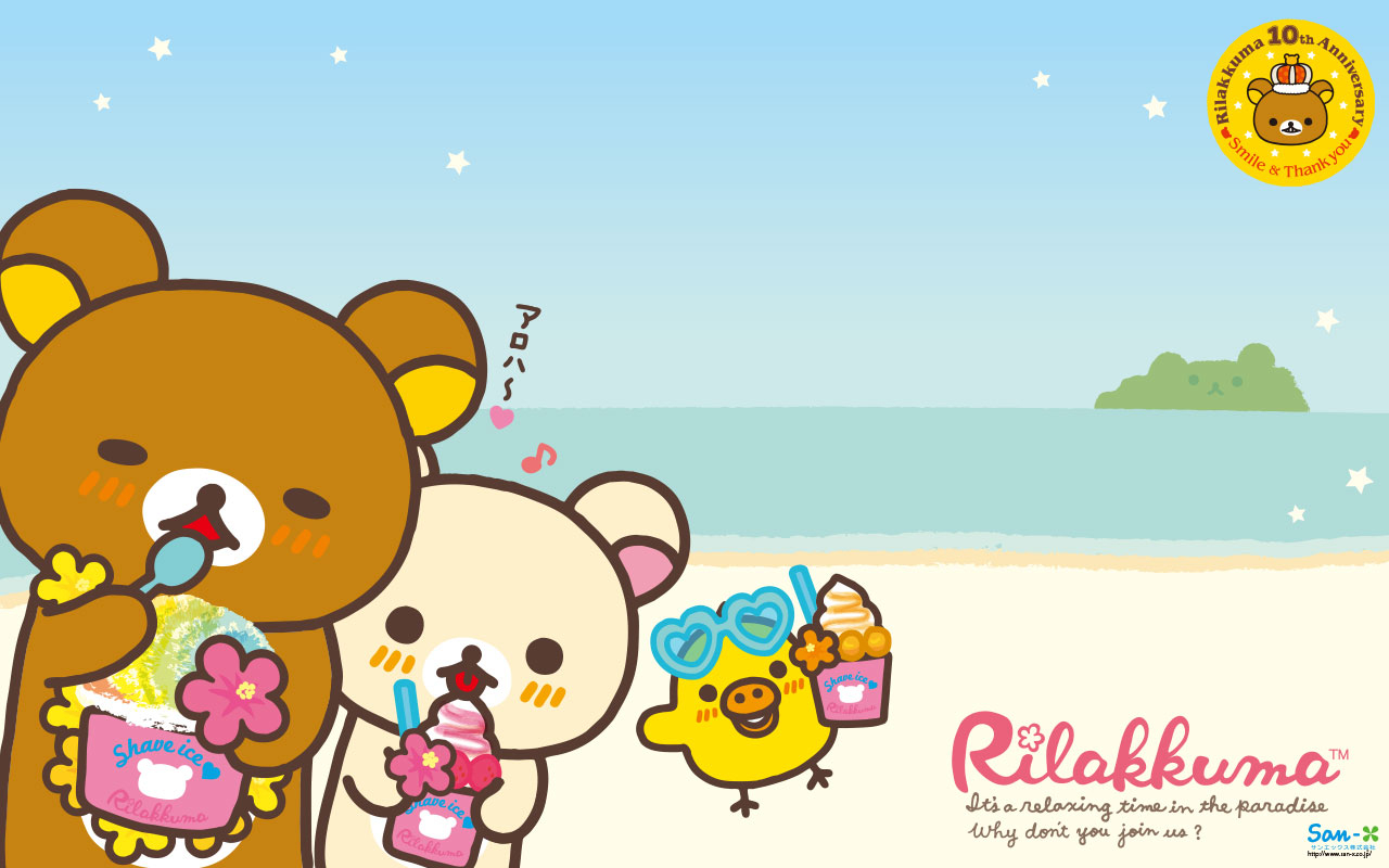 1280x800 Rilakkuma Wallpaper Archives, Desktop