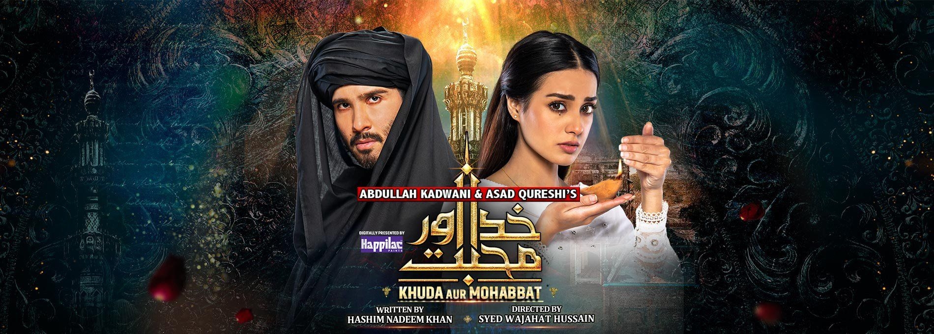 1900x680 Khuda Aur Mohabbat Episode, Khuda Aur Mohabbat Drama Cast, Khuda Aur Mohabbat Schedule, Khuda Aur Mohabbat OST, Dual Screen