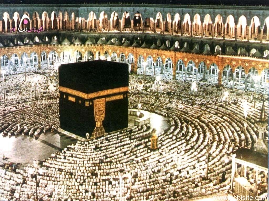 1030x770 Beautiful Wallpaper Beautiful Khana Kaaba, Desktop