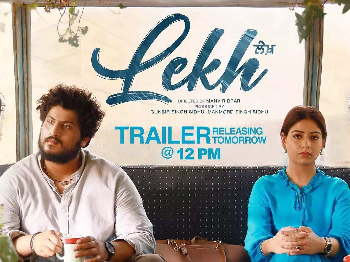 1200x900 The trailer of Gurnam Bhullar and Tania's 'Lekh' to release tomorrow. Punjabi Movie News of India, Desktop