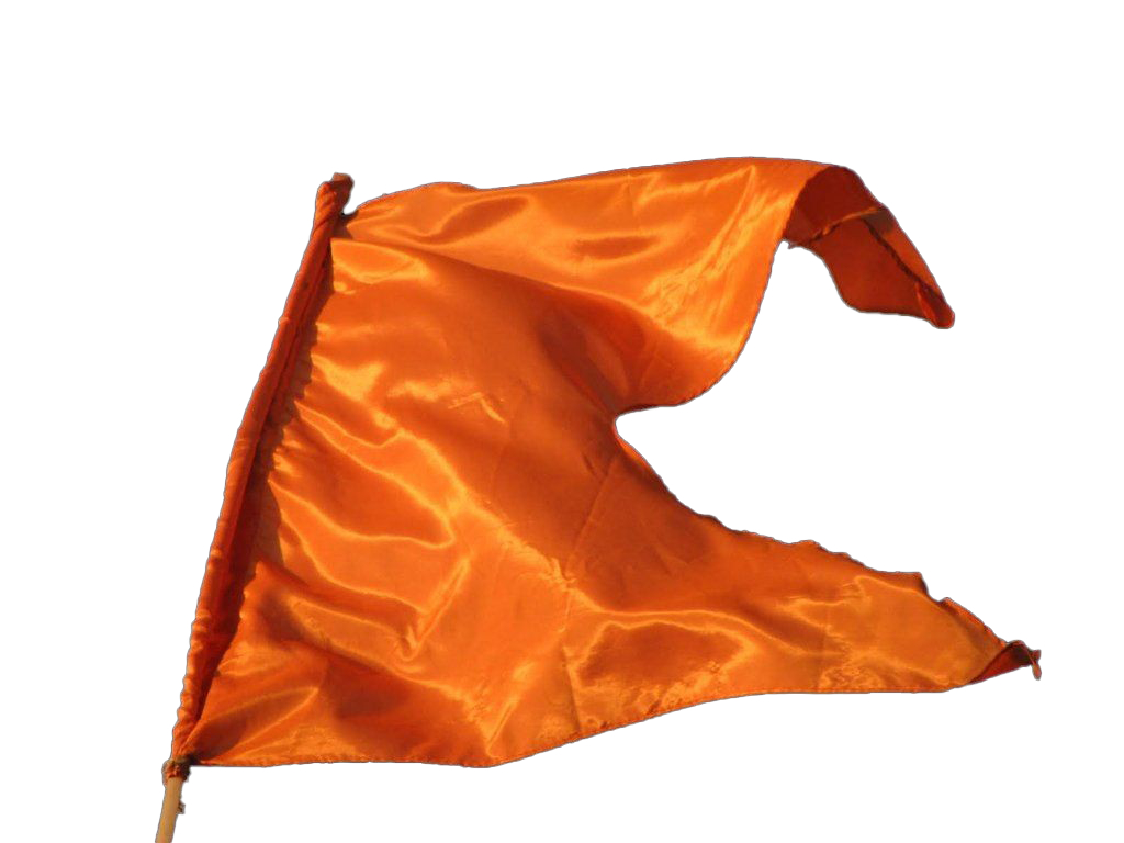 1030x770 Orange Flag PNG Transparent Image, Desktop