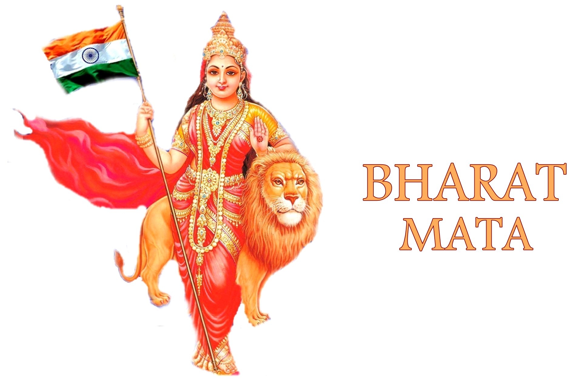 1920x1280 Bharat Mata, The Mother India, Desktop