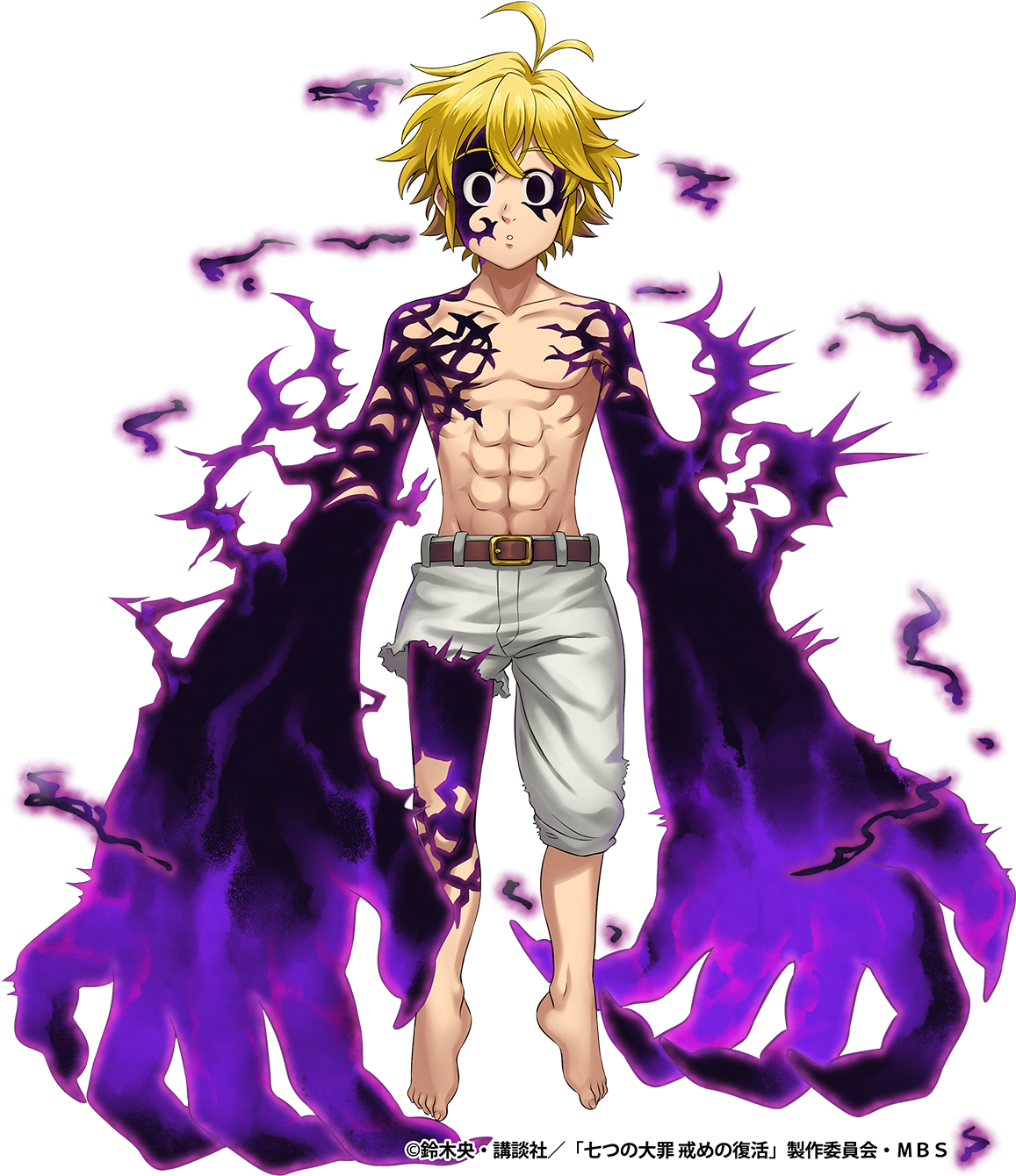 1160x1340 Meliodas Png HD & Free Meliodas Hd.png Transparent Image, Phone