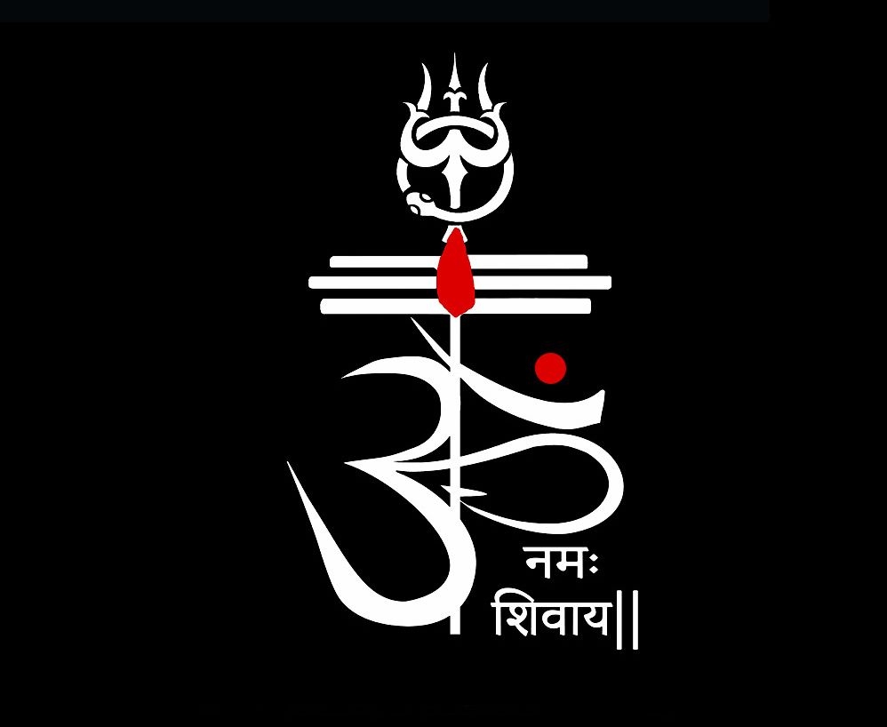 1000x820 Om Namah Shivaya Logo HD, Desktop