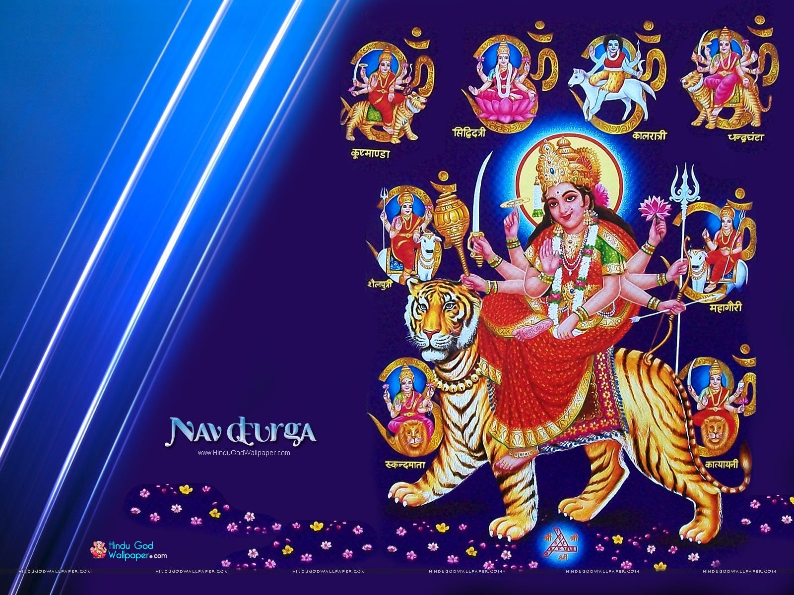 1600x1200 Nav Durga Wallpaper, Desktop